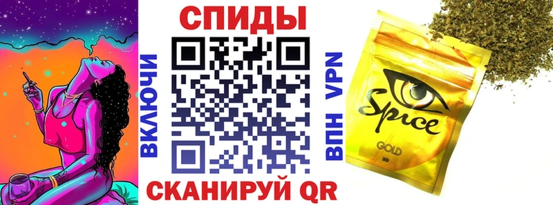 Бутират оксана  цены   Высоцк 