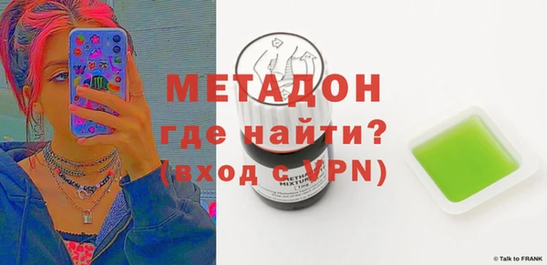 трава Балахна