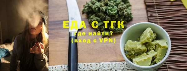 метадон Баксан