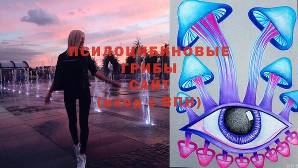 мефедрон VHQ Арсеньев