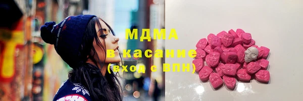 прущая мука Аркадак