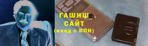 COCAINE Балабаново