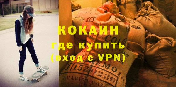 трава Балахна