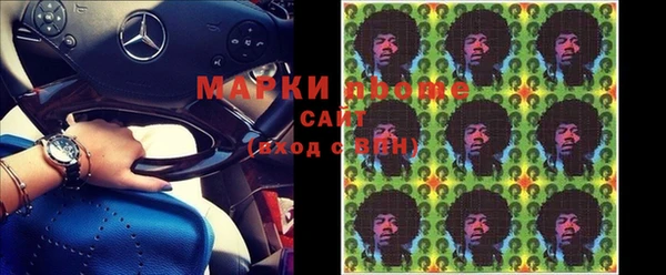 метадон Баксан