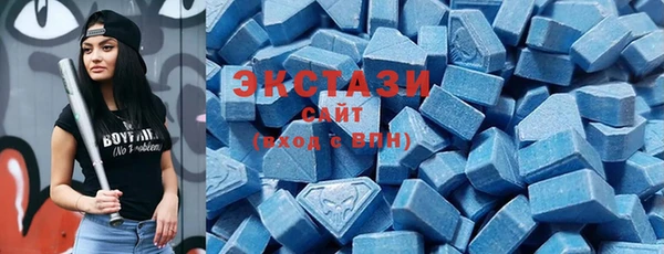 трава Балахна