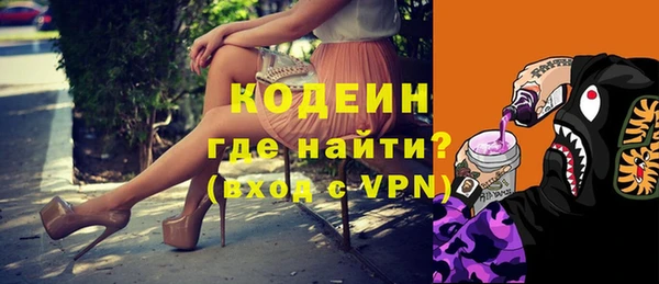метадон Баксан