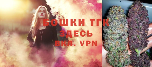 трава Балахна