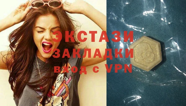 метадон Баксан